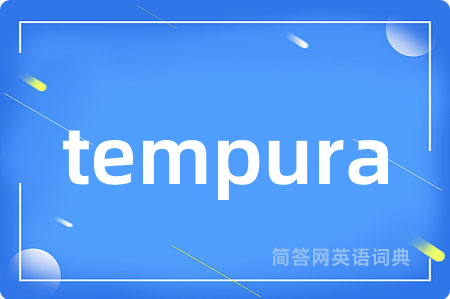tempura
