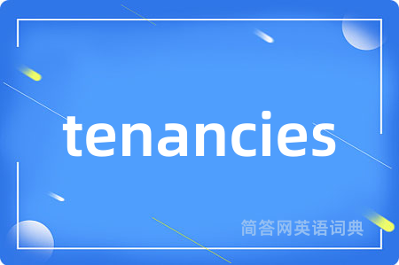tenancies