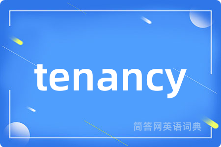 tenancy