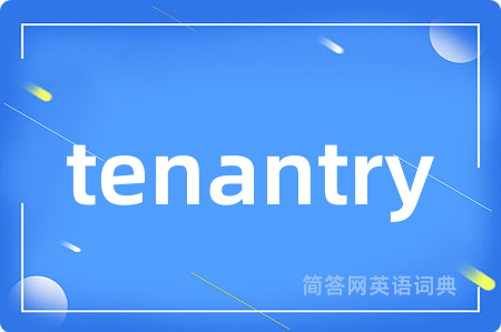 tenantry