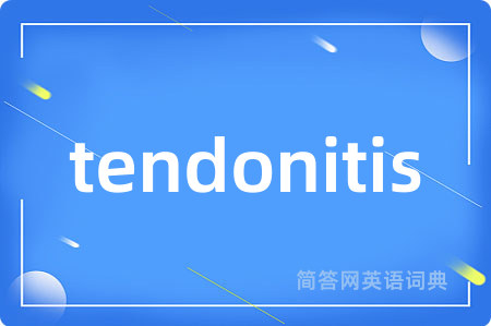 tendonitis