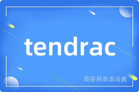tendrac