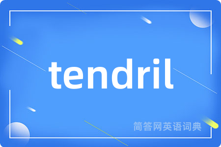 tendril