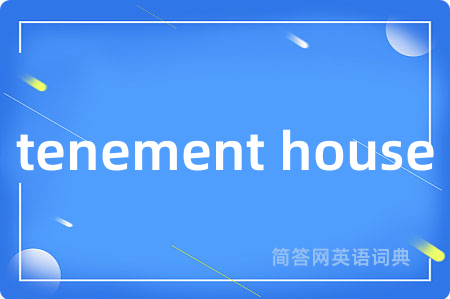 tenement house