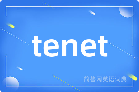 tenet