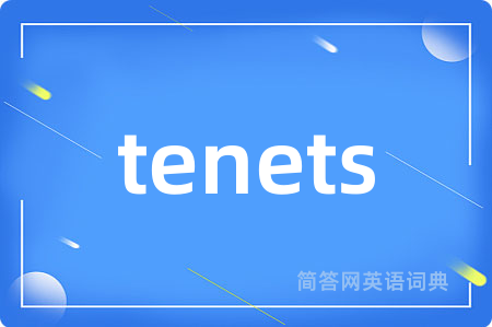 tenets