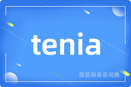 tenia