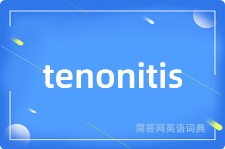 tenonitis