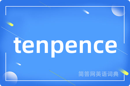 tenpence