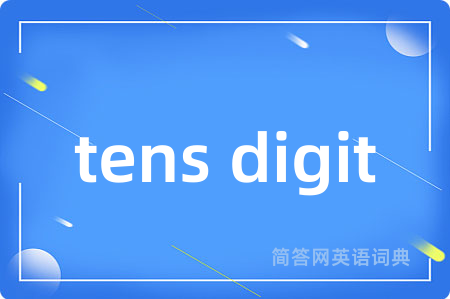 tens digit