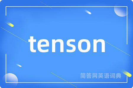 tenson