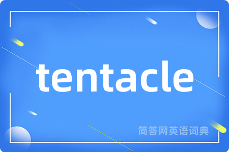 tentacle
