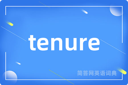 tenure