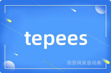 tepees