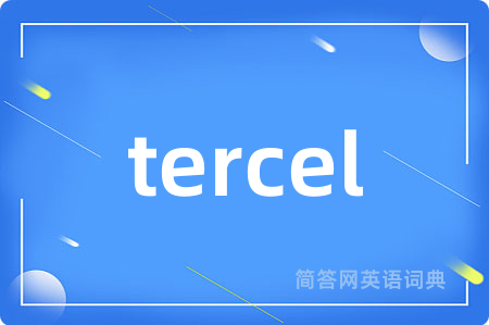 tercel