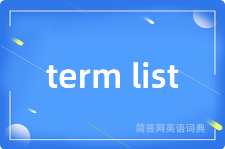 term list