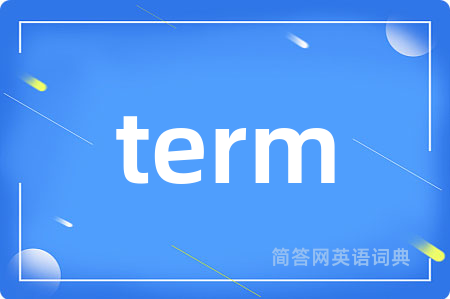 term