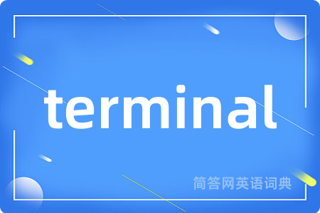terminal