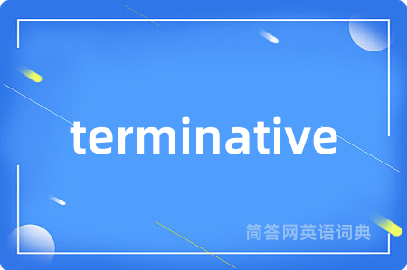 terminative