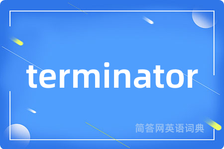terminator