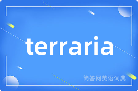 terraria
