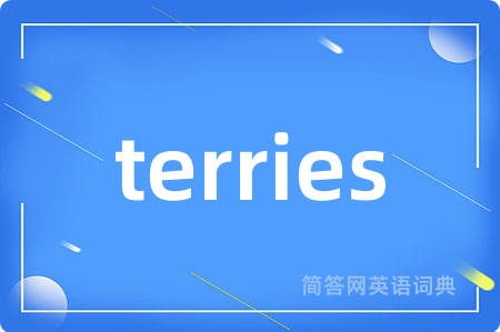 terries