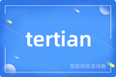 tertian