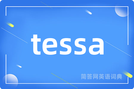 tessa