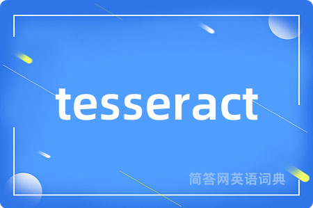 tesseract