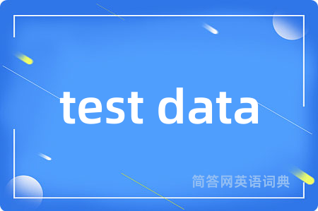 test data