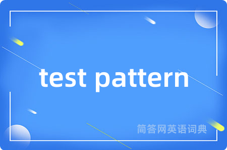 test pattern