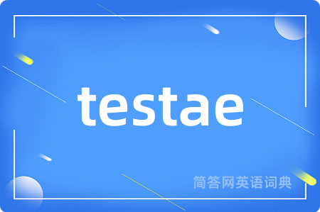 testae
