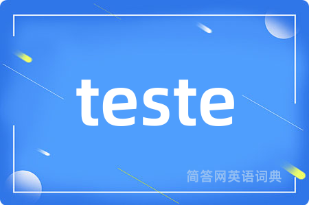 teste