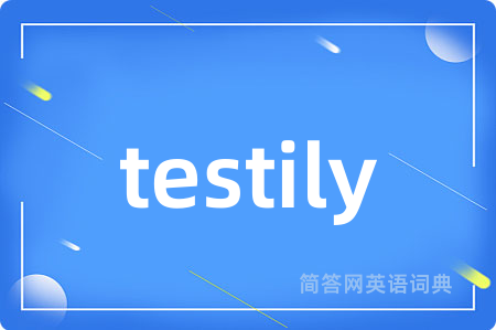 testily