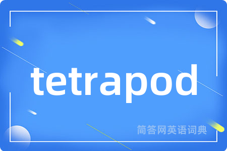 tetrapod