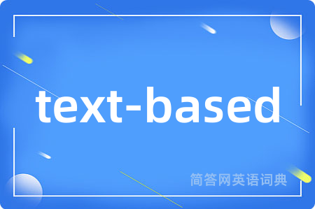text-based
