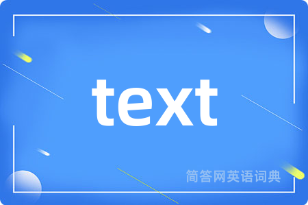 text