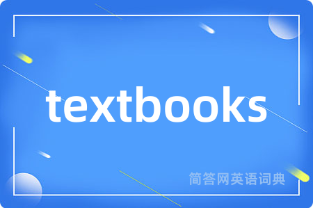 textbooks