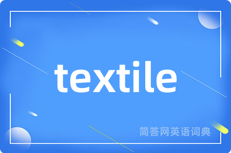 textile