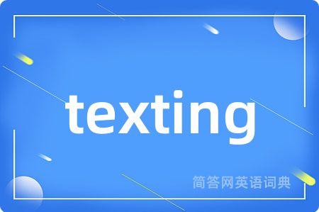 texting