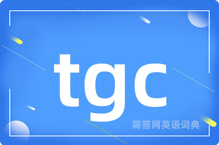 tgc