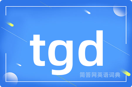 tgd