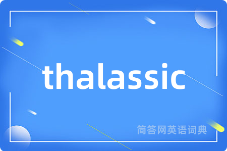 thalassic