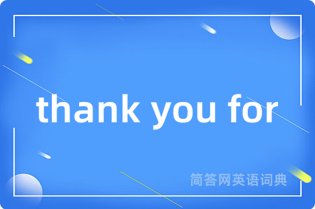thank you for