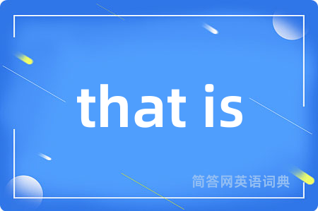 that is