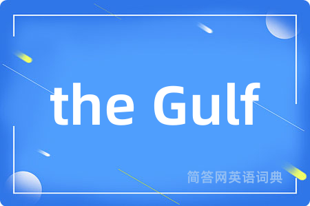 the Gulf