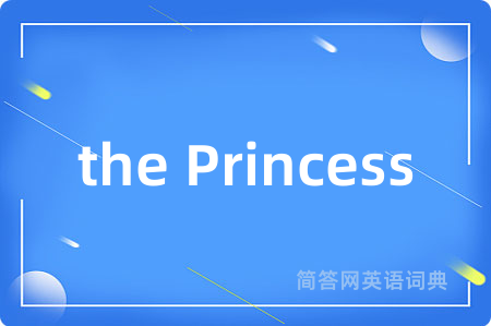 the Princess