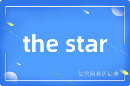 the star