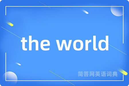 the world