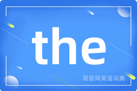 the